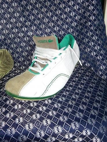 Trainers: LACOSTE PATIKE-CIPELE ORIGINAL PREVRNUTA KOZA AKCIJA | UKOLIKO at lalafo.rs — 6 Trainers: LACOSTE PATIKE-CIPELE ORIGINAL PREVRNUTA KOZA AKCIJA | UKOLIKO — 6
