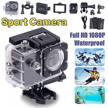 Sportska akciona kamera – Full HD 1080P, vodootporna - Video na lalafo.rs Sportska akciona kamera – Full HD 1080P, vodootporna - Video