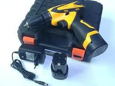 Cordless Power Tools: Akumulatorska bušilica/odvijač u koferu Set obuhvata: - Akumulatorsku at lalafo.rs — 6 Cordless Power Tools: Akumulatorska bušilica/odvijač u koferu Set obuhvata: - Akumulatorsku — 6