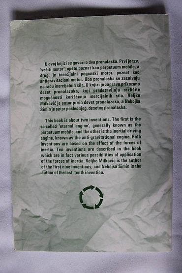 VELJKO MILKOVIĆ, NEBOJŠA SIMIN - PERPETUUM MOBILE | Veljko Milković na lalafo.rs VELJKO MILKOVIĆ, NEBOJŠA SIMIN - PERPETUUM MOBILE | Veljko Milković