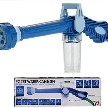 EZ Jet Water Cannon – multifunkcionalna prskalica sa ugrađenim dozerom na lalafo.rs EZ Jet Water Cannon – multifunkcionalna prskalica sa ugrađenim dozerom