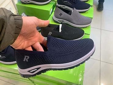 Muske patike.40-45.Cena 2400 din na lalafo.rs — 3 Muske patike.40-45.Cena 2400 din — 3