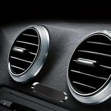 prsluk jaknica mango u: Magnetni držač telefona za automobilsku instrument tablu nov. Opis na lalafo.rs — 8 prsluk jaknica mango u: Magnetni držač telefona za automobilsku instrument tablu nov. Opis — 8