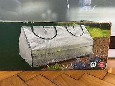 Other garden items: PARKSIDE mini plastenik/folijski rasadnik – model “Folienfrühbeet” - at lalafo.rs — 10 Other garden items: PARKSIDE mini plastenik/folijski rasadnik – model “Folienfrühbeet” - — 10