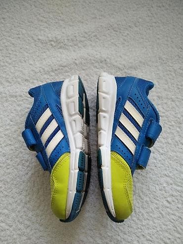 Adidas hyperfast cf i kids original patike za dečake veličina 26 ug na lalafo.rs — 4 Adidas hyperfast cf i kids original patike za dečake veličina 26 ug — 4