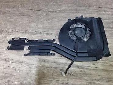 Kuler i hladnjak za Lenovo ThinkPad T470P. ✨ Ispravno na lalafo.rs — 2 Kuler i hladnjak za Lenovo ThinkPad T470P. ✨ Ispravno — 2