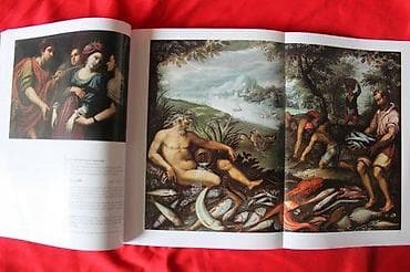 AUKCIONI KATALOG DOROTHEUM, ALTE MEISTER, 5.10.2005. | Aukcioni na lalafo.rs — 8 AUKCIONI KATALOG DOROTHEUM, ALTE MEISTER, 5.10.2005. | Aukcioni — 8