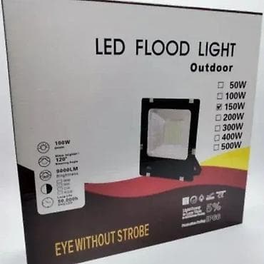Home Decor: LED Reflektor 100W Višediodni Dobro došli u naš online market koji će at lalafo.rs — 1 Home Decor: LED Reflektor 100W Višediodni Dobro došli u naš online market koji će — 1