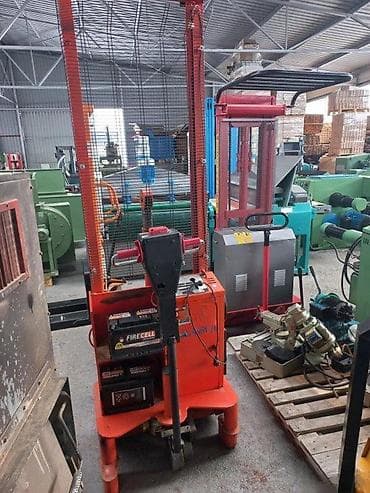 cepaci za drva: Paletar – elektro 4061-21 Paletar sa elektro podizanjem, remontovan i na lalafo.rs — 2 cepaci za drva: Paletar – elektro 4061-21 Paletar sa elektro podizanjem, remontovan i — 2