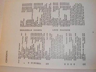 Airflow Philip Castle Paper TigerAirflow: Philip Castle Paperback – na lalafo.rs — 4 Airflow Philip Castle Paper TigerAirflow: Philip Castle Paperback – — 4