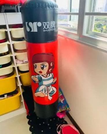 igrice za ps3: Džak za karate za mališane 🥋 Dečiji karate džak je idealan rekvizit za na lalafo.rs — 1 igrice za ps3: Džak za karate za mališane 🥋 Dečiji karate džak je idealan rekvizit za — 1