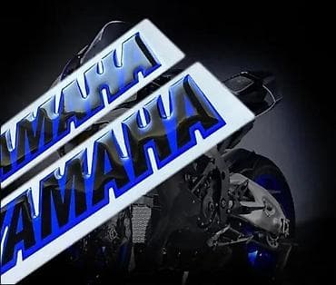 Transport: Yamaha slova stikeri plavi - nalepnice za motore - 1922 📌 opis at lalafo.rs — 3 Transport: Yamaha slova stikeri plavi - nalepnice za motore - 1922 📌 opis — 3