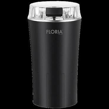 Mlin za kafu ima snažan motor sa ukupnom snagom od 350W. Njegov na lalafo.rs — 1 Mlin za kafu ima snažan motor sa ukupnom snagom od 350W. Njegov — 1