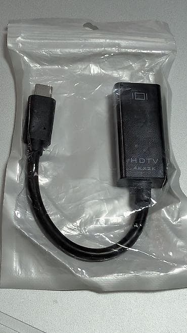 NOV USB‑C na HDMI adapter (HDTV 4Kx2K) - Adapter za povezivanje na lalafo.rs — 1 NOV USB‑C na HDMI adapter (HDTV 4Kx2K) - Adapter za povezivanje — 1