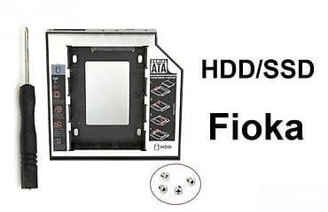 HDD/SSD fioka (Caddy) za ugradnju u mesto optičkog drajva u laptopu - na lalafo.rs HDD/SSD fioka (Caddy) za ugradnju u mesto optičkog drajva u laptopu -