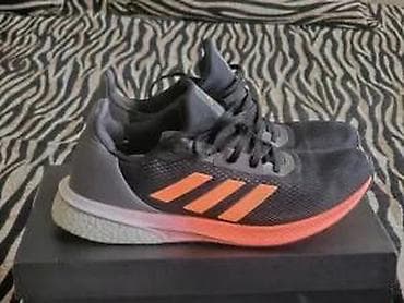 ADIDAS ASTRARUN PATIKE, POLOVNO, VEL. 42 2/3 | Polovno! ! ! Dostupne na lalafo.rs ADIDAS ASTRARUN PATIKE, POLOVNO, VEL. 42 2/3 | Polovno! ! ! Dostupne