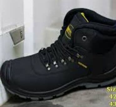 Čizme na lalafo.rs Čizme