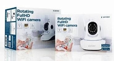 Video Surveillance: Gembird rotirajuća Full HD Wi‑Fi kamera za nadzor - Rezolucija: Full at lalafo.rs — 4 Video Surveillance: Gembird rotirajuća Full HD Wi‑Fi kamera za nadzor - Rezolucija: Full — 4