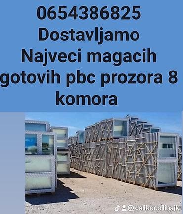PVC stolarija – gotovi PVC prozori i ulazna vrata, 8 komora - Veliki na lalafo.rs — 2 PVC stolarija – gotovi PVC prozori i ulazna vrata, 8 komora - Veliki — 2