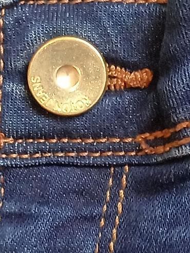Personal Items: POVOLJNO! Nove farmerke tamno plave KOTON (Scarlet) w29l34, sastav at lalafo.rs — 6 Personal Items: POVOLJNO! Nove farmerke tamno plave KOTON (Scarlet) w29l34, sastav — 6