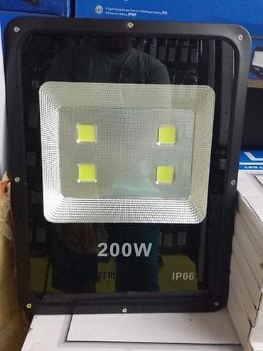 Led reflektori sa senzorom 20w, 30w,50w,70w,100w 6500k ip65. AKCIJSKE na lalafo.rs — 9 Led reflektori sa senzorom 20w, 30w,50w,70w,100w 6500k ip65. AKCIJSKE — 9