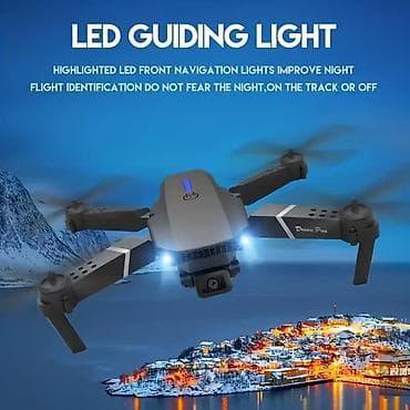 E88 Dron sa Dve Kamere, Funkcijom Povrata Jednim Klikom, WIFI na lalafo.rs — 10 E88 Dron sa Dve Kamere, Funkcijom Povrata Jednim Klikom, WIFI — 10