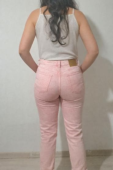 H&M divided pink farmerice eu38 tags: farmerke, jeans, pink na lalafo.rs H&M divided pink farmerice eu38 tags: farmerke, jeans, pink