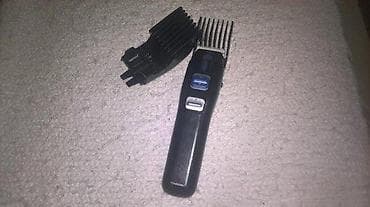 Rowenta TN8005 Nemam punjac. Ide kao neispitano na lalafo.rs — 1 Rowenta TN8005 Nemam punjac. Ide kao neispitano — 1