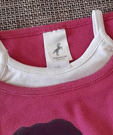 Dečija majica Palomino (C&A), veličina 110 (oko 5 godina). - na lalafo.rs — 2 Dečija majica Palomino (C&A), veličina 110 (oko 5 godina). - — 2