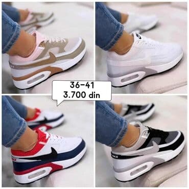 Patike sportskog dizajna, dostupne u više boja i kombinacija, sa na lalafo.rs Patike sportskog dizajna, dostupne u više boja i kombinacija, sa