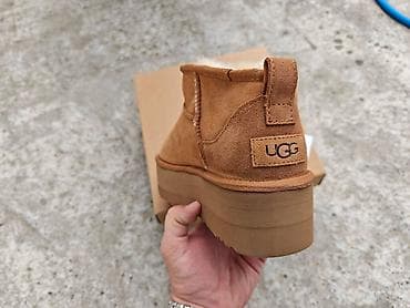 Ugg obuća 36, bоја - Braon na lalafo.rs — 4 Ugg obuća 36, bоја - Braon — 4