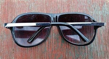 ORIGINAL naocare za sunce - abOriginal-made in AUSTRALIA. ORIGINALNE na lalafo.rs — 9 ORIGINAL naocare za sunce - abOriginal-made in AUSTRALIA. ORIGINALNE — 9