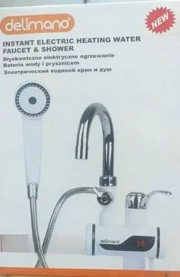 Slavine: Protočna Slavina - Ugradna za Brzo Zagrevanje Vode + Tuš Dobrodošli u na lalafo.rs Slavine: Protočna Slavina - Ugradna za Brzo Zagrevanje Vode + Tuš Dobrodošli u