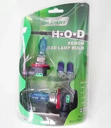Transport: HOD xenon sijalice - imitacija xenona. U pitanju su standardne at lalafo.rs — 2 Transport: HOD xenon sijalice - imitacija xenona. U pitanju su standardne — 2