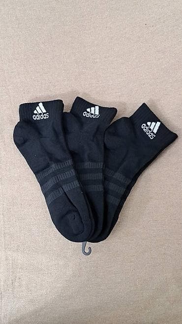 Original adidasice sa zadebljanim stopalima,ojačanje na sredini na lalafo.rs — 1 Original adidasice sa zadebljanim stopalima,ojačanje na sredini — 1