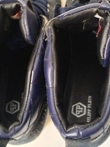 Muske patike Philipp Plein
Odlicno stanje
Broj 43
Gaziste 28 na lalafo.rs — 4 Muske patike Philipp Plein
Odlicno stanje
Broj 43
Gaziste 28 — 4