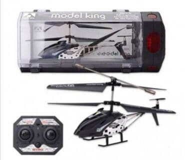 Helikopteri: Metalni helihopter na daljisnki crni. metalni helihopter na daljisnki na lalafo.rs — 1 Helikopteri: Metalni helihopter na daljisnki crni. metalni helihopter na daljisnki — 1