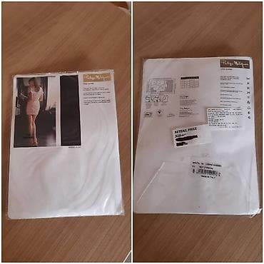 Philippe Matignon – ženske samodržeće čarape (Lepine Summer) - na lalafo.rs — 1 Philippe Matignon – ženske samodržeće čarape (Lepine Summer) - — 1