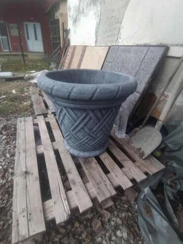 Žardinjera, Betonska, Velika, Pletena, Siva - BLUE STONE O Nama 🌟 na lalafo.rs Žardinjera, Betonska, Velika, Pletena, Siva - BLUE STONE O Nama 🌟