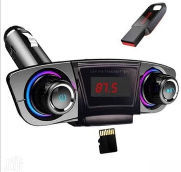 FM transmiter sa Bluetooth-om – MP3 plejer i auto punjač Jedan od na lalafo.rs FM transmiter sa Bluetooth-om – MP3 plejer i auto punjač Jedan od