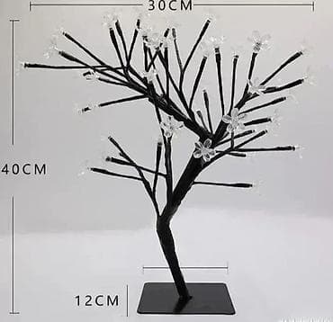 Svetleće bonsai drvo 🌸 Elegantno ukrasno bonsai drvo sa LED na lalafo.rs — 2 Svetleće bonsai drvo 🌸 Elegantno ukrasno bonsai drvo sa LED — 2