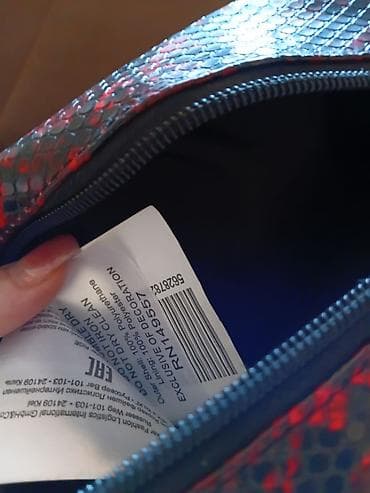 eko koza sa: Set za negu lica + neseser Sadržaj: - Velnea Face Care Coenzyme Q10 na lalafo.rs — 7 eko koza sa: Set za negu lica + neseser Sadržaj: - Velnea Face Care Coenzyme Q10 — 7