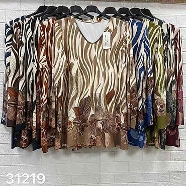 Bluza
Cena 1950 din
Vel XXXL na lalafo.rs — 1 Bluza
Cena 1950 din
Vel XXXL — 1