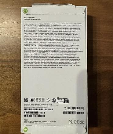 Apple iPhone 15 Pro Max – 256 GB, crni - Model: iPhone 15 Pro Max na lalafo.rs — 5 Apple iPhone 15 Pro Max – 256 GB, crni - Model: iPhone 15 Pro Max — 5