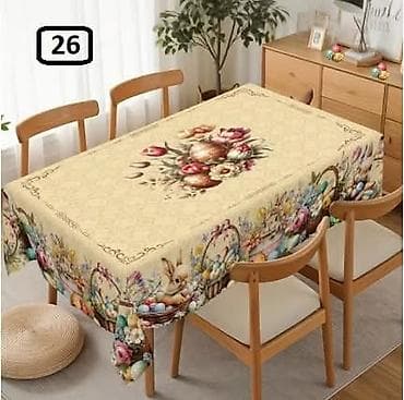 Textile: Dimenzije 140x180cm at lalafo.rs — 5 Textile: Dimenzije 140x180cm — 5