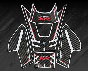 BMW s1000 XR Komplet protektori Carbon - Tank par - 2670 📌 Opis na lalafo.rs BMW s1000 XR Komplet protektori Carbon - Tank par - 2670 📌 Opis
