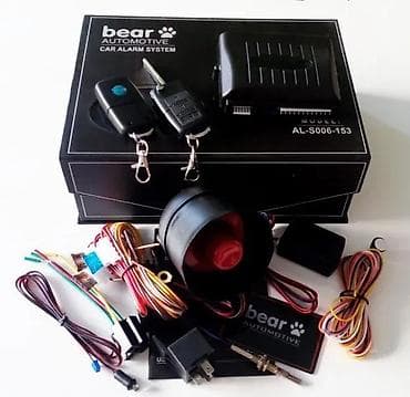 Auto alarm Bear model 2 VW. Potpuno nov i pouzdan auto alarm. ✨ na lalafo.rs Auto alarm Bear model 2 VW. Potpuno nov i pouzdan auto alarm. ✨