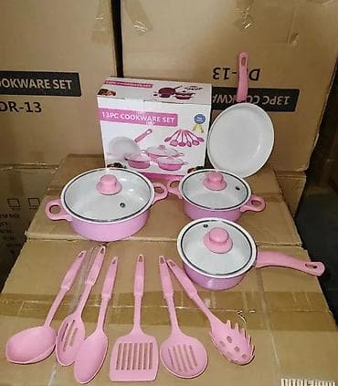 Kuhinjski set šerpi i dodataka – 13 delova Želite li imati potpuno na lalafo.rs — 3 Kuhinjski set šerpi i dodataka – 13 delova Želite li imati potpuno — 3