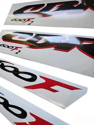 Transport: HONDA CBR 600 F2 - nalepnice - 1058 📌 Opis: Samolepljive nalepnice at lalafo.rs — 3 Transport: HONDA CBR 600 F2 - nalepnice - 1058 📌 Opis: Samolepljive nalepnice — 3