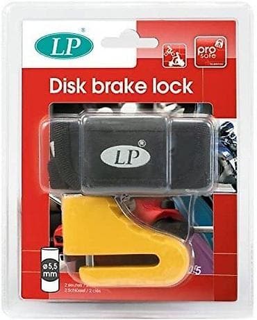 LP disk lock za kočioni disk (žuta boja) - Mehanička blokada za na lalafo.rs LP disk lock za kočioni disk (žuta boja) - Mehanička blokada za